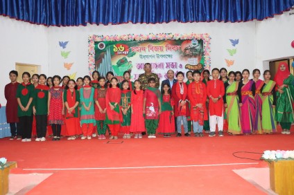 Photograph from a KCPSC institutional event in 2024