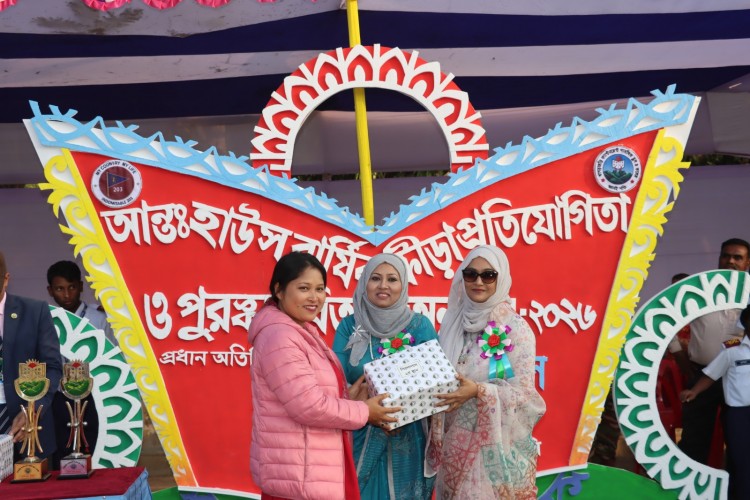 KCPSC Inter-House Annual Sports Competition 2026