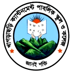 Official KCPSC emblem